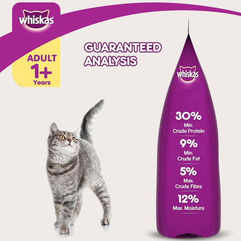 Whiskas Grilled Saba Flavour Adult 1+ Years Cat Dry Food